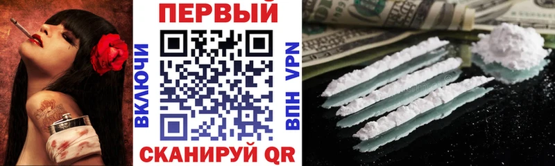 Амфетамин Premium  Купить  Давлеканово 
