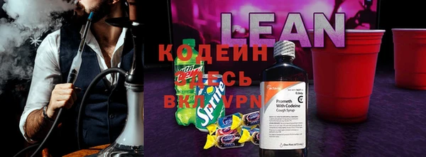 ALPHA-PVP Вязники