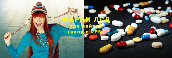 прущие крисы Вяземский