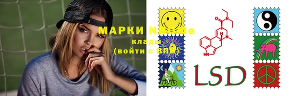 меф VHQ Вязьма