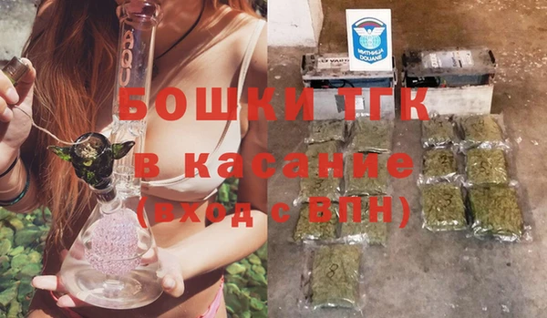 ALPHA-PVP Вязники