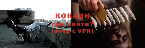 ALPHA-PVP Вязники