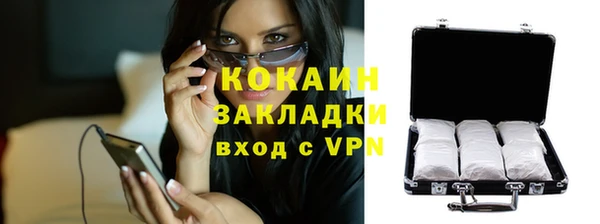меф VHQ Вязьма