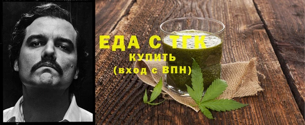 меф VHQ Вязьма