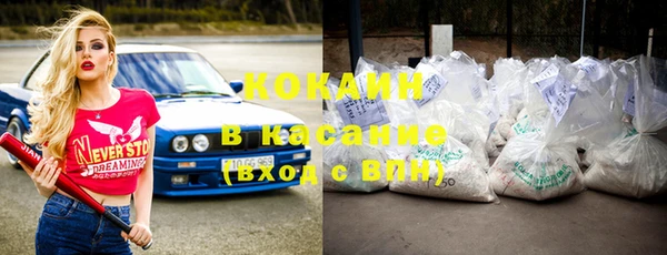 меф VHQ Вязьма