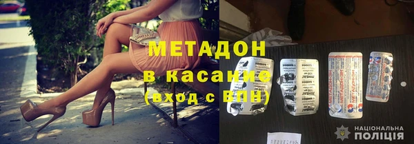 меф VHQ Вязьма