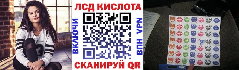 Марки N-bome 1,5мг  Купить закладки  Давлеканово 